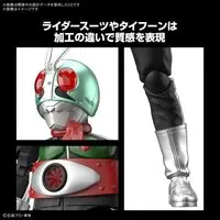 Figure-rise Standard - Kamen Rider
