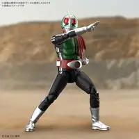 Figure-rise Standard - Kamen Rider