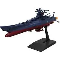 Mecha Collection - Space Battleship Yamato