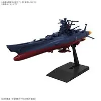 Mecha Collection - Space Battleship Yamato