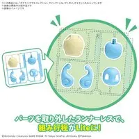 Pokémon Model Kit Quick!! - Pokemon PLAMO - Pokémon / Squirtle & Bulbasaur