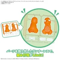 Pokémon Model Kit Quick!! - Pokemon PLAMO - Pokémon / Charmander