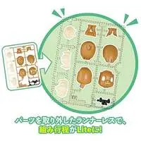 Pokémon Model Kit Quick!! - Pokemon PLAMO - Pokémon / Eevee