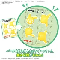 Pokémon Model Kit Quick!! - Pokemon PLAMO - Pokémon / Pikachu