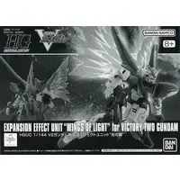 HGUC - MOBILE SUIT VICTORY GUNDAM