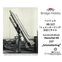 1/35 Scale Model Kit - Missile