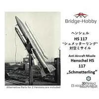 1/72 Scale Model Kit - Missile