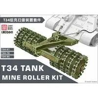 1/35 Scale Model Kit - Tank