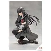 Plastic Model Kit - SOUSAI SHOJO TEIEN / Kuon Yakushiji