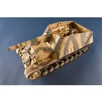 Plastic Model Kit - Self-propelled artillery
