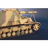 Plastic Model Kit - Self-propelled artillery