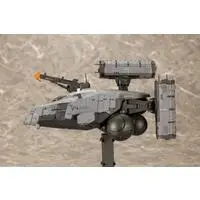 DEATH STRANDING 2: ON THE BEACH - DHV MAGELLAN Model Kit