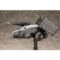 DEATH STRANDING 2: ON THE BEACH - DHV MAGELLAN Model Kit