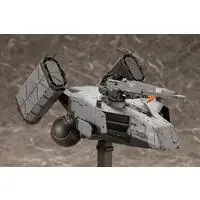 DEATH STRANDING 2: ON THE BEACH - DHV MAGELLAN Model Kit