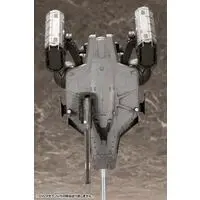 DEATH STRANDING 2: ON THE BEACH - DHV MAGELLAN Model Kit
