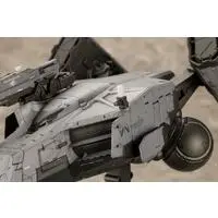 DEATH STRANDING 2: ON THE BEACH - DHV MAGELLAN Model Kit