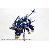 1/72 Scale Model Kit - ZOIDS / Liger Zero Jager