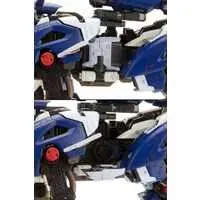 1/72 Scale Model Kit - ZOIDS / Liger Zero Jager
