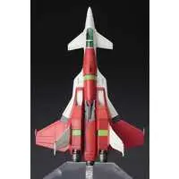 dodonpachi DAI-OU-JOU - DODONPATI DAIOUJYOU TYPE A Model Kit