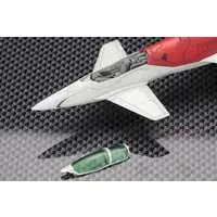 dodonpachi DAI-OU-JOU - DODONPATI DAIOUJYOU TYPE A Model Kit