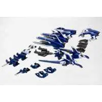 1/72 Scale Model Kit - ZOIDS / Liger Zero