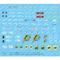 1/72 Scale Model Kit - ZOIDS / Liger Zero