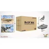 1/48 Scale Model Kit - Tank / Henschel Hs 129