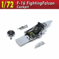 1/72 Scale Model Kit - Grade Up Parts