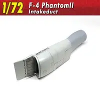 1/72 Scale Model Kit - Grade Up Parts