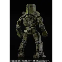 PLAMAX - 1/350 Scale Model Kit - Pacific Rim / Cherno Alpha