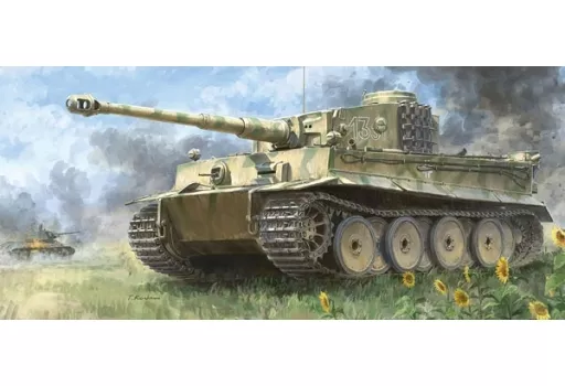 1/35 Scale Model Kit - Tank