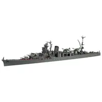 1/700 Scale Model Kit - Light cruiser / Japanese cruiser Yahagi