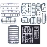 1/700 Scale Model Kit - Light cruiser / Japanese cruiser Yahagi