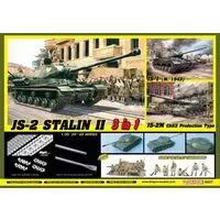 1/35 Scale Model Kit - Tank / JS-2M