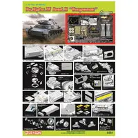 1/35 Scale Model Kit - Tank