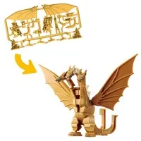 Plastic Model Kit - Godzilla / King Ghidorah