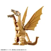 Plastic Model Kit - Godzilla / King Ghidorah