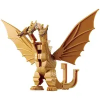 Plastic Model Kit - Godzilla / King Ghidorah
