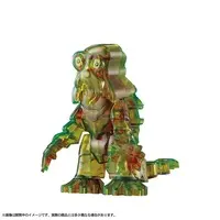 Plastic Model Kit - Godzilla