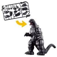 Plastic Model Kit - Godzilla