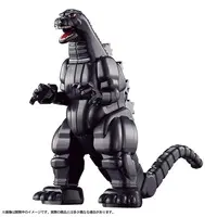 Plastic Model Kit - Godzilla
