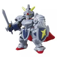 Gundam Models - SD GUNDAM / Kihei Densetsu Knight Gundam (BB Senshi No.210)