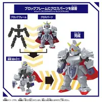 Gundam Models - SD GUNDAM / Kihei Densetsu Knight Gundam (BB Senshi No.210)
