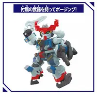 Gundam Models - Kidou Senshi Gundam: GQuuuuuuX
