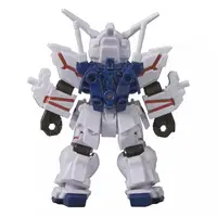 Gundam Models - MOBILE SUIT GUNDAM UNICORN / Unicorn Gundam