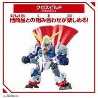 Gundam Models - MOBILE SUIT GUNDAM UNICORN / Unicorn Gundam