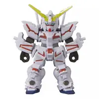 Gundam Models - MOBILE SUIT GUNDAM UNICORN / Unicorn Gundam
