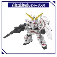 Gundam Models - MOBILE SUIT GUNDAM UNICORN / Unicorn Gundam