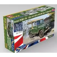 1/35 Scale Model Kit - Vehicle