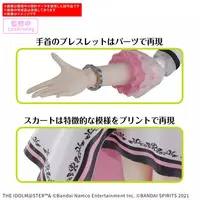 Plastic Model Kit - 30 MINUTES SISTERS